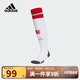 阿迪達斯（adidas）24秋兒童足球襪男童厚底長(cháng)筒襪曼聯(lián)球迷版主場(chǎng)足球運動(dòng)襪子IU1411