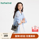 熱風(fēng)（Hotwind）包包25年春季新款女士擦色手提斜挎包百搭單肩斜挎包餃子包 72黑灰 迷你