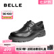 百麗休閑皮鞋男2025夏新商場(chǎng)同透氣兩穿商務(wù)鞋8SG01BM5 黑色 42 (260mm)