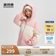 波司登秋季羽絨服男女兒童中長款5A抗菌四防90絨外套T40143820XS