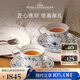 RoyalCopenhagen皇家哥本哈根平邊唐草-經(jīng)典萬用2杯2碟茶杯碟套裝