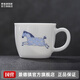 景德鎮(zhèn)高溫白瓷自在遨游餐具菜盤湯盤喝水杯陶瓷飯碗個(gè)人專用吃飯餐具 自在遨游-馬克杯
