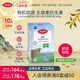 特福芬（Topfer） 德國有機嬰幼兒配方奶粉 3段600g 益生菌+ARA配方 效期26.5