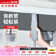 潛水艇（Submarine）水龍頭固定器  加長快裝洗菜盆水龍頭防松動螺母底座防晃動配件 龍頭加長快裝螺母