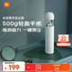 米家小米隨手吸塵器家用 無(wú)線(xiàn)吸塵器輕盈便攜無(wú)刷電機澎湃吸力一鍵倒塵