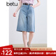 百圖betu女裝2025夏季新款牛仔褲舒適棉感短褲褲子五分褲女褲2507T40 牛仔色 L