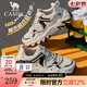 駱駝（CAMEL）【山城】男鞋戶(hù)外登山鞋網(wǎng)面透氣男士厚底七夕禮物休閑運動(dòng)鞋子 G15S342004 黑/白 密網(wǎng)款 41
