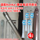 皓衛適配康佳Konka小星鉆電動(dòng)牙刷頭KDYS-0326-T清潔聲波替換刷頭 4支 銀白色