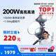 愛(ài)圖仕（Aputure）艾蒙拉 200x S 200d S系列直播  補光燈 攝影  美顏 視頻綠幕影棚200w人像室內外深拋柔光箱 200x S（可調色溫）