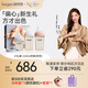 HEGEN海格恩新生兒奶瓶禮盒0-6個(gè)月+防脹氣防嗆奶PPSU寶寶嬰兒用品套裝 小禮盒白色+ 240ml奶瓶（粉色）