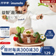 imomoto拔蘿卜玩具嬰兒玩具兒童玩具嬰兒禮物一歲寶寶早教玩具 無紡布袋款 【果蔬農(nóng)田拔蘿卜玩具】