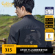 卡賓（CABBEEN）【重工刺繡】國(guó)風(fēng)萬(wàn)針繡夾克男2024秋季新款潮牌黑色外套高級(jí) 煤黑色01 L /175/50