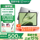 一加平板【國家補貼15%】辦公學(xué)習游戲平板 追劇神器一加平板 144hz高刷屏幕 深空灰 12+512GB