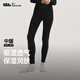 蕉下（beneunder）保暖褲女士秋褲秋冬加絨抗寒打底褲無(wú)痕不勒抗靜電