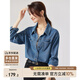 尚都比拉春秋復(fù)古港風(fēng)設(shè)計(jì)感長(zhǎng)袖牛仔襯衫女休閑通勤上衣 牛仔藍(lán) L 