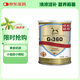 BOTH BOTH 羊奶粉 定制款犬貓通用益生菌寵物山羊奶粉 300g