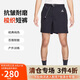 耐克（NIKE） ACG運動短褲 夏季梭織 戶外徒步 工裝短褲 FN2431-010 黑 2XL