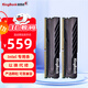 金百達（KINGBANK）DDR4內存 黑爵馬甲條 16G/32G 電競游戲馬甲條 Intel專(zhuān)用條 黑爵 16G*2 3200 套裝【英特爾專(zhuān)條】