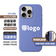 華強(qiáng)北液態(tài)硅膠蘋果16promax手機(jī)殼帶相機(jī)按鍵iPhone16Pro硅膠殼 【淡藍(lán)紫】頂配藍(lán)寶石玻璃按鍵 iPhone16pro
