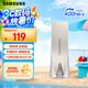 三星（SAMSUNG）128GB USB3.1 U盤 BAR 學(xué)習(xí)辦公 金屬高速優(yōu)盤 車載U盤 讀速400MB/s（Gen 1）香檳銀 適用哨兵模式