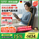 凱倫詩(shī)（CLORIS）【政府補貼15%】按摩墊全身 腰背部按摩靠墊 頸椎按摩器家用多功能按摩墊 送老師教師節禮物S308