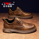 公牛世家男鞋秋季新款休閑鞋鏤空透氣英倫復古休閑皮鞋男士潮流低幫馬丁靴 紅棕 42 【運動(dòng)鞋碼】