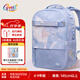 Gmt for kids小學(xué)生初中生書包兒童護(hù)脊大容量雙肩包4-9年級(jí)女藍(lán)羽夢(mèng)女孩Trend