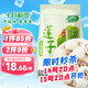 十月稻田 蓮子 250g 半斤 湘潭產(chǎn)去芯磨皮白蓮子 桂圓百合銀耳羹煲湯食材 