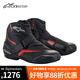 Alpinestars a星摩托車騎行鞋防摔通勤機(jī)車靴騎行短靴男SMX-1 R V2 黑/紅 44