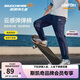 Skechers斯凱奇兒童春秋運動褲透氣褲子女童戶外防蚊寬松長褲L225K065