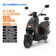 永久電動(dòng)摩托車 通勤外賣電動(dòng)車大踏板空間智能解鎖長(zhǎng)續(xù)航電摩72V20Ah【酷牛系列 黑武士】