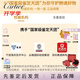 卡地亞（Cartier ）LOVE系列 閉合設(shè)計(jì) 18K玫瑰金 手鐲 送女友教師節(jié)禮物先鑒后發(fā) 正品保障 假一賠十20