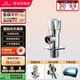 九牧（JOMOO）加厚黃銅單冷角閥三角閥國標(biāo)4分陶瓷閥芯紅藍(lán)標(biāo)識74072