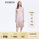 PORTS寶姿女裝夏季甜美通勤海鹽粉網(wǎng)紗刺繡連衣裙LM8D235MLP031 鹽粉色混色 M (6)