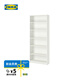 宜家（IKEA）BILLY畢利客廳書柜書房置物架兒童書籍文件收納書架落地 白色80x28x202cm