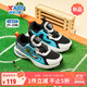特步（XTEP）兒童童鞋男童童趣科技運動(dòng)鞋革面小童旋轉扣跑鞋 黑/智能藍 31
