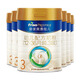 美素佳兒皇家美素佳兒3段800g*6新國標(biāo)幼兒配方奶粉 荷蘭進(jìn)口