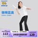 Skechers斯凱奇兒童喇叭褲女童休閑長褲新款春秋時(shí)尚常規(guī)運(yùn)動(dòng)褲P323G052 【常規(guī)面料】碳黑/0018 165 cm