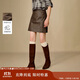 茵曼時尚高腰PU皮短裙2025冬女裝新款顯瘦修身包臀A字半身裙 棕色 M