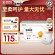 奇莫（Q-MO）【品牌直供 安心品質】皇家至柔拉拉褲彈力褲 超薄透氣超能吸 拉拉褲XXL碼56片(15kg及以上)