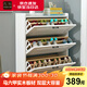 凡社超薄翻斗鞋柜門口 簡約小戶型客廳玄關(guān)入戶三門雙層放鞋柜
