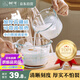 樹(shù)可小白熊食品級玻璃量杯微波爐熱奶耐高溫碗帶刻度烘焙打蛋1000ml