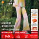 moodytiger【仙女家族】女童微喇褲涼感防曬25年夏季新品高彈速干兒童運動褲 幻彩鳴粉 130 cm