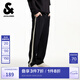 杰克·瓊斯（JACK&JONES）25年褲子男撞色衛(wèi)褲寬松直筒男褲微彈休閑兩道杠運(yùn)動(dòng)褲秋季男裝 E40黑色 30 170 30