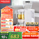 摩飛電器（Morphyrichards）電熱水瓶電熱水壺 家用辦公室桌面即熱式茶飲機(jī)養(yǎng)生壺泡茶機(jī)煮茶器 臺式直飲水機(jī)茶吧機(jī)MR6097白