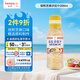 丘比（KEWPIE）沙拉醬 沙拉汁 焙煎芝麻口味 調味品 烤肉火鍋蘸料蔬菜 200ml*1瓶