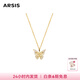 Arsis銀飾幸運(yùn)符號(hào)漫舞蝴蝶吊墜項(xiàng)鏈可拆卸款鎖骨鏈百搭時(shí)尚送女友禮物