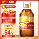 福臨門(mén) 【東哥同款】 金闕謠 食用油 物理壓榨非轉基因精選菜籽油5L