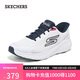 斯凱奇（Skechers）七夕禮物搖搖鞋男士運(yùn)動(dòng)鞋夏新品透氣減震高回彈跑步休閑鞋220392