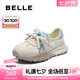 百麗（Belle）靚麗撞色阿甘鞋女2025秋新商場同款舒適透氣休閑鞋E3A1DCA5 米白/藍(lán) 38 (240mm)